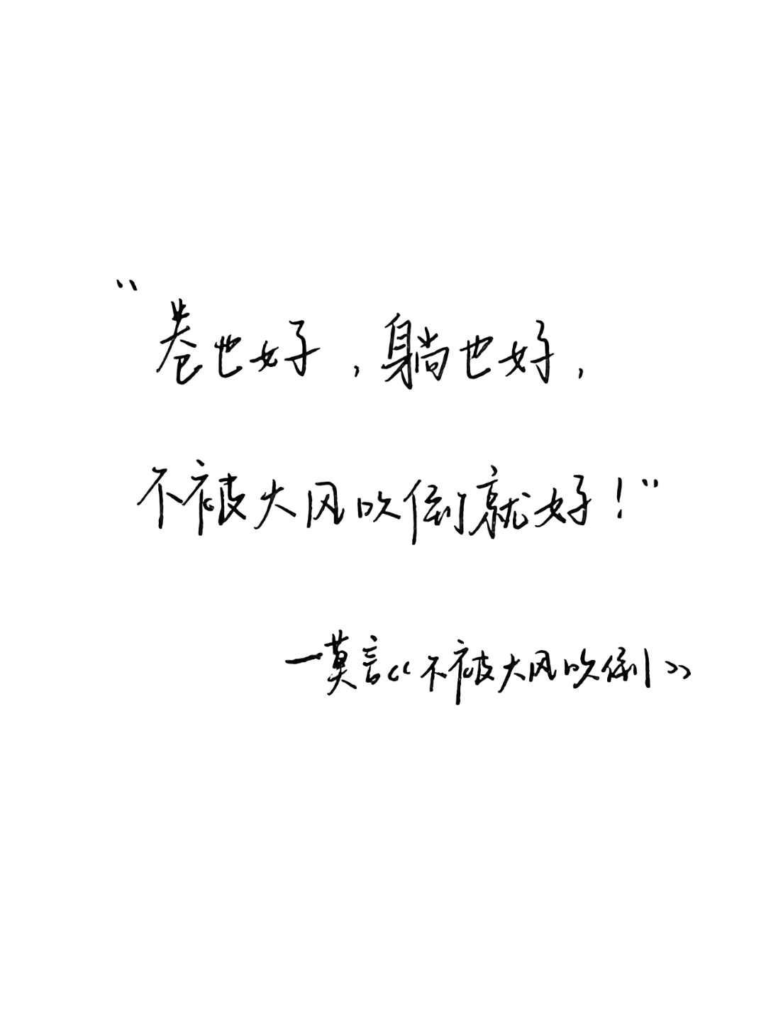 乐动体育官方网站-胜负已分，请期待更多悬念的发生的简单介绍